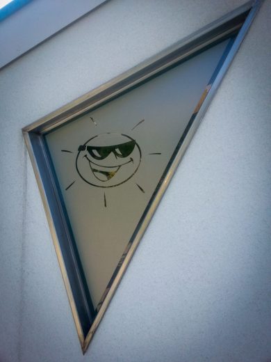 Werbung, Beispiel 4